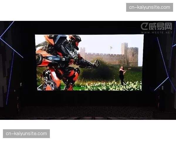 4K超高清信号云端无损压缩 线上视觉体验逼近线下