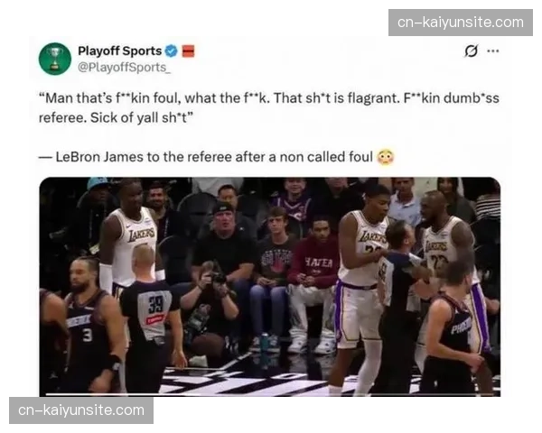 雷迪克控制比赛节奏策略 湖人减少失误与稳固控球的执行